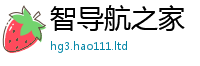 2025年天天免费资料跟新门内部资料免费提供大全(最新章节)